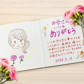 すのこタン。三ツ雪柚菜+Ixy先生　サイン色紙 あき地次の主役はハム松🐹というわけで、 ハム松って誰やねんな